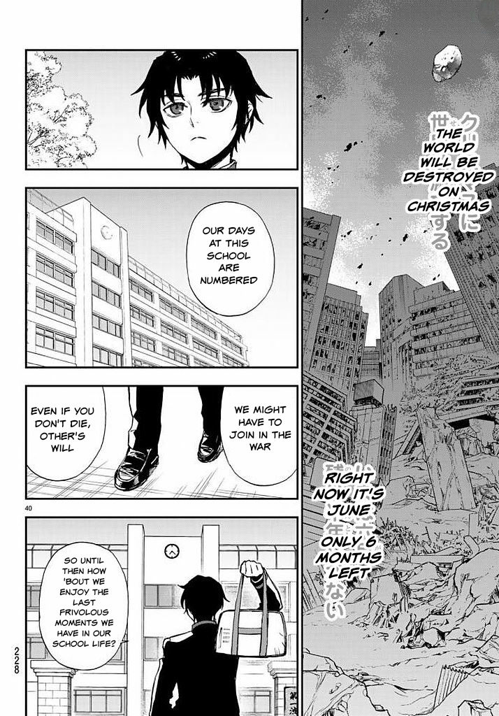 Owari No Seraph: Ichinose Guren, 16-Sai No Catastrophe - Vol.3 Chapter 9