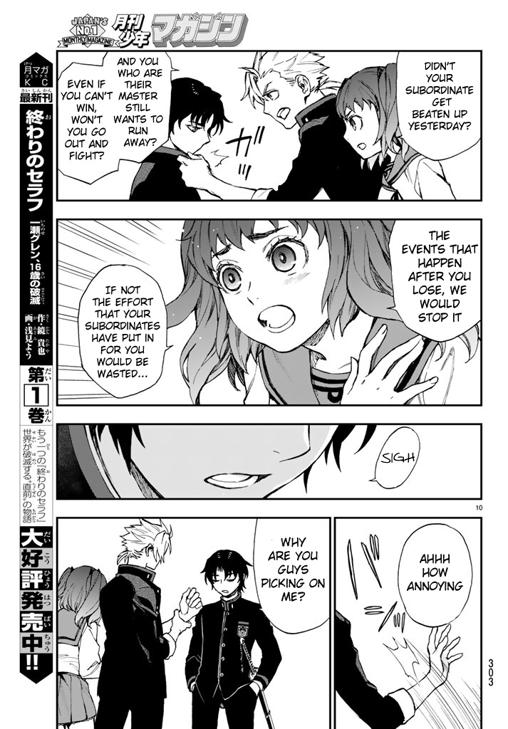 Owari No Seraph: Ichinose Guren, 16-Sai No Catastrophe - Vol.2 Chapter 5