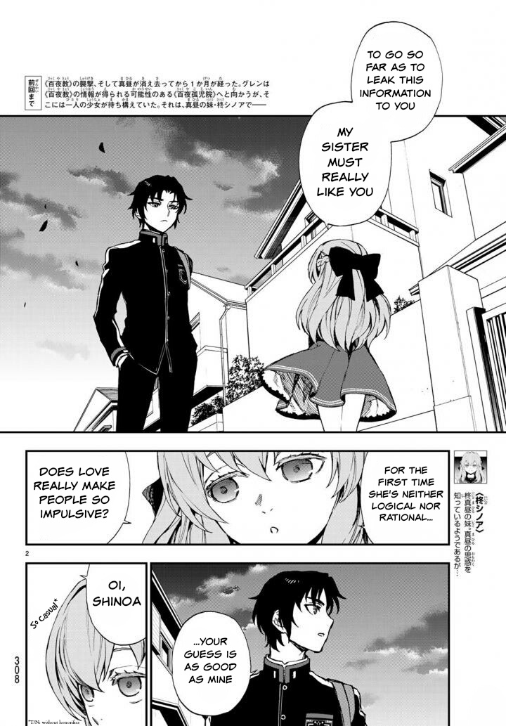 Owari No Seraph: Ichinose Guren, 16-Sai No Catastrophe - Vol.3 Chapter 8