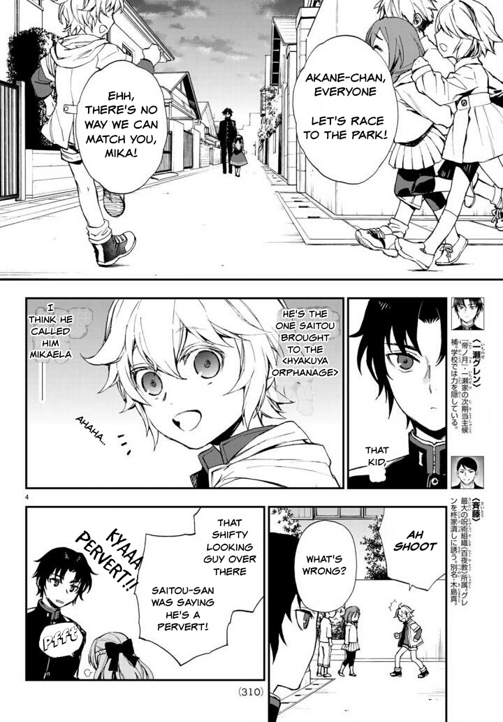 Owari No Seraph: Ichinose Guren, 16-Sai No Catastrophe - Vol.3 Chapter 8