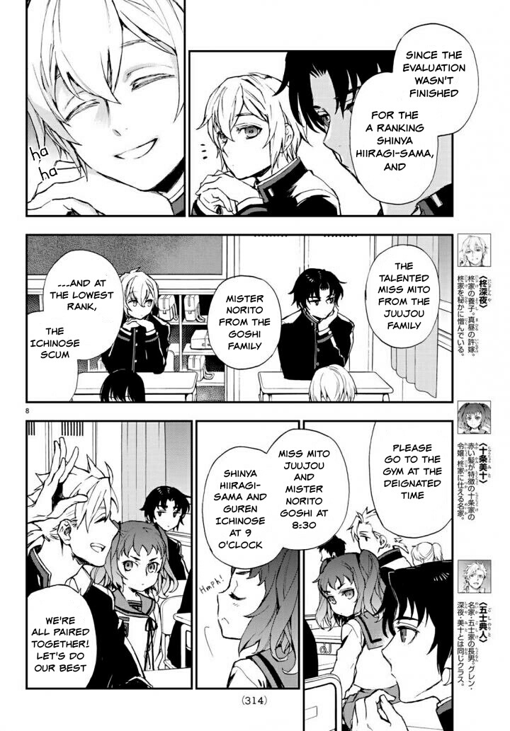 Owari No Seraph: Ichinose Guren, 16-Sai No Catastrophe - Vol.3 Chapter 8