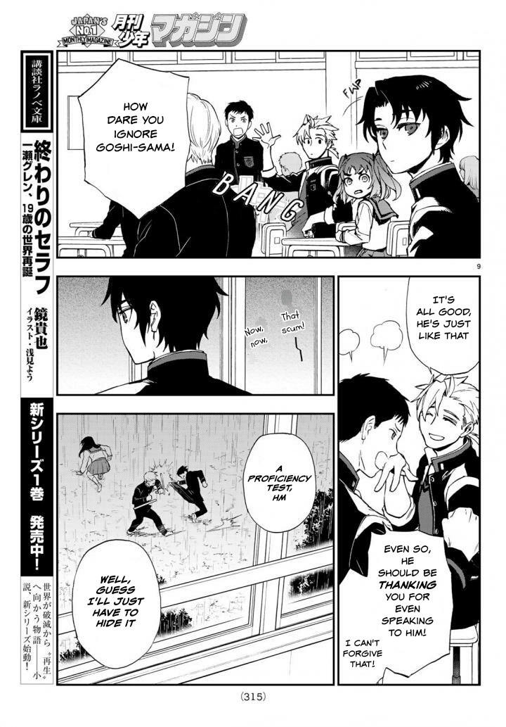 Owari No Seraph: Ichinose Guren, 16-Sai No Catastrophe - Vol.3 Chapter 8