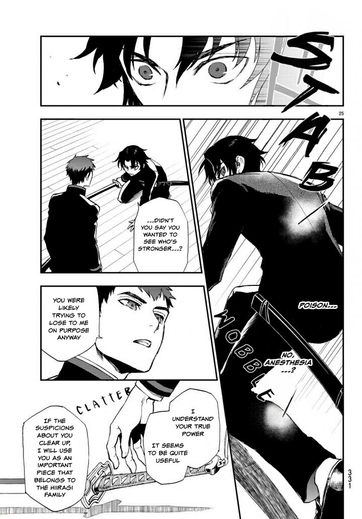 Owari No Seraph: Ichinose Guren, 16-Sai No Catastrophe - Vol.3 Chapter 8