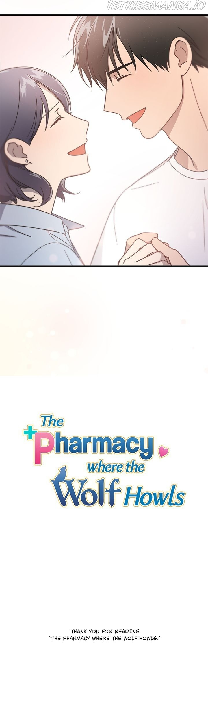 The Pharmacy Where The Wolf Howls - Chapter 77