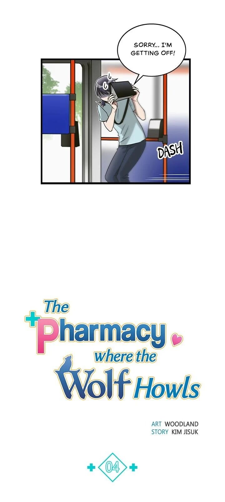 The Pharmacy Where The Wolf Howls - Chapter 4