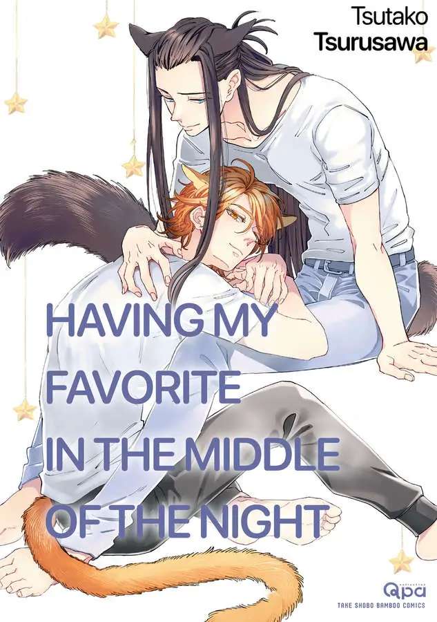 Having My Favorite In The Middle Of The Night - Chapter 1