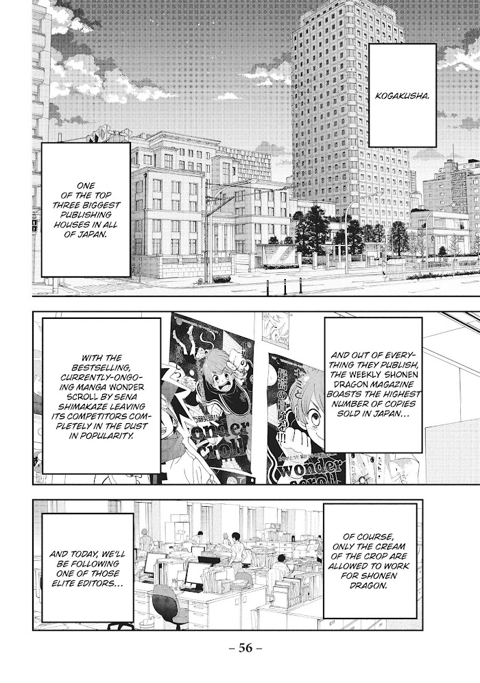 Chouzetsu Kataomoi High Spec Yoshida - Chapter 5