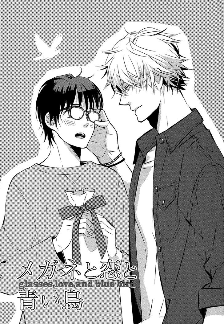 Megane To Koi To Aoi Tori - Chapter 3