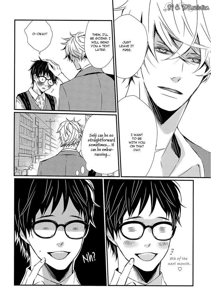 Megane To Koi To Aoi Tori - Chapter 3