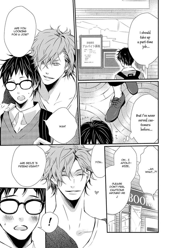 Megane To Koi To Aoi Tori - Chapter 3