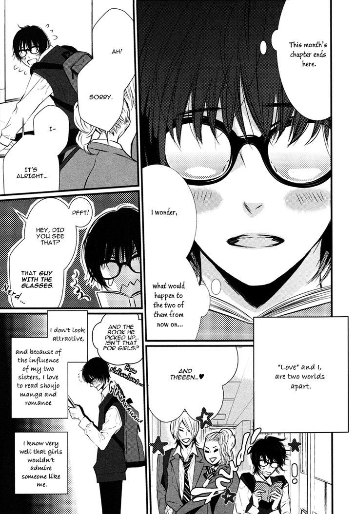 Megane To Koi To Aoi Tori - Chapter 1