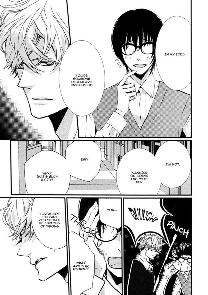 Megane To Koi To Aoi Tori - Chapter 1