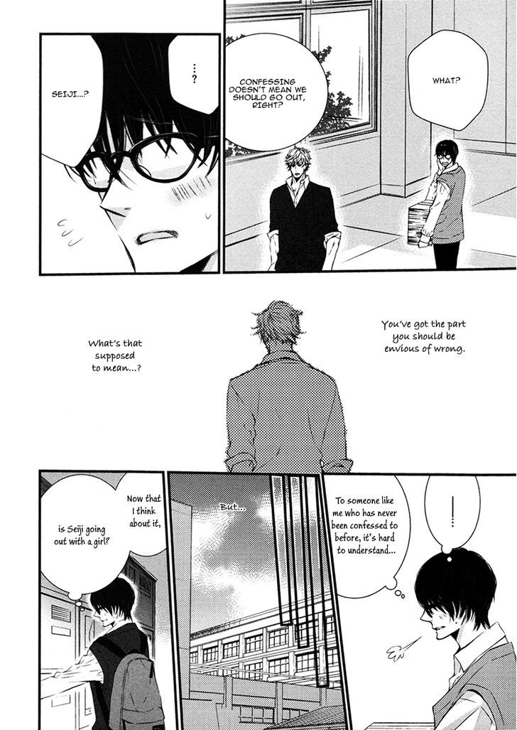 Megane To Koi To Aoi Tori - Chapter 1