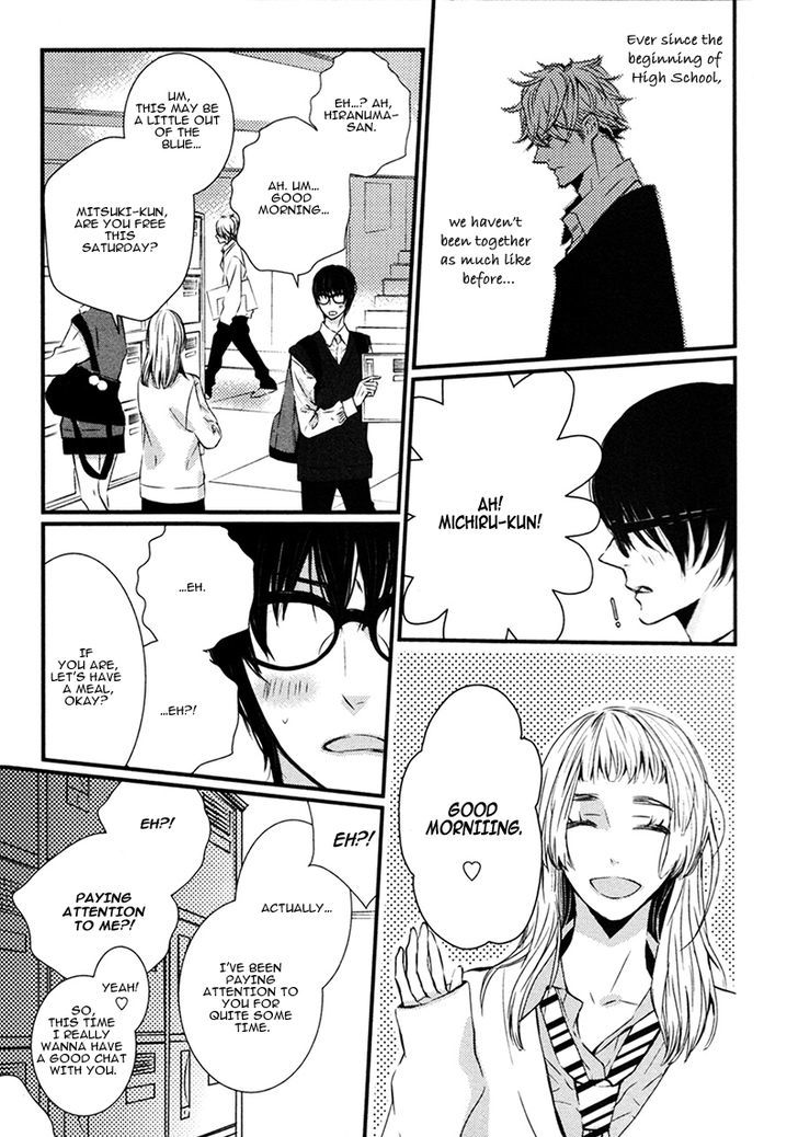 Megane To Koi To Aoi Tori - Chapter 1