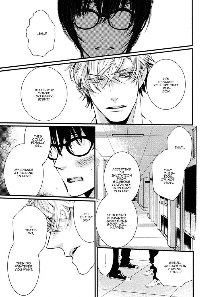 Megane To Koi To Aoi Tori - Chapter 1