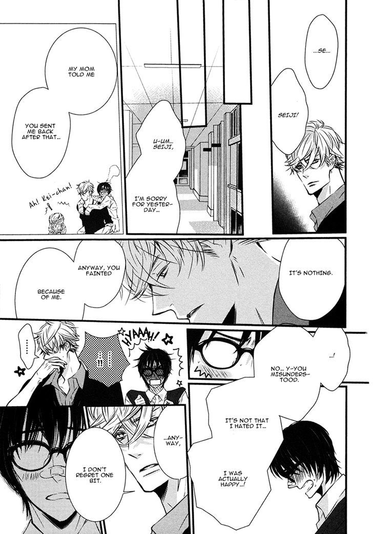 Megane To Koi To Aoi Tori - Chapter 1