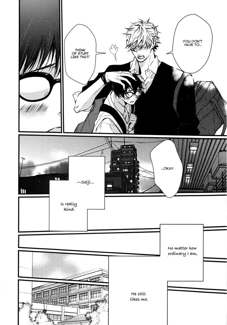 Megane To Koi To Aoi Tori - Chapter 2