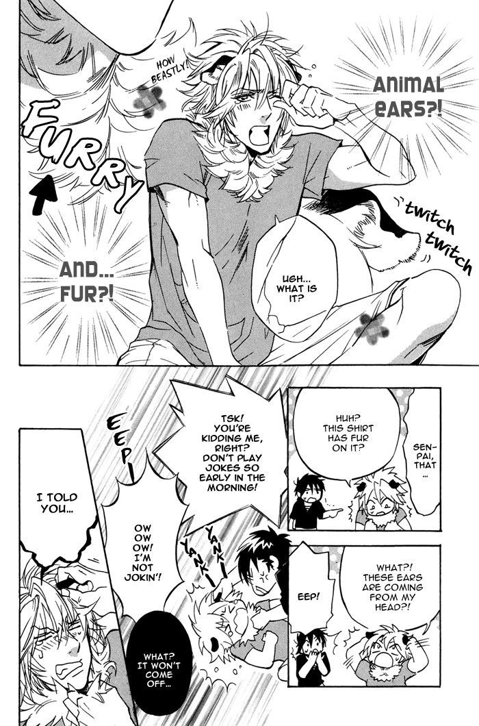 Goshujinsama To Wanko - Vol.1 Chapter 2 : Spoiled Guinea Pig