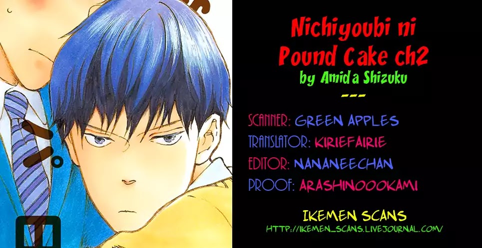 Nichiyoubi Ni Pound Cake - Chapter 2