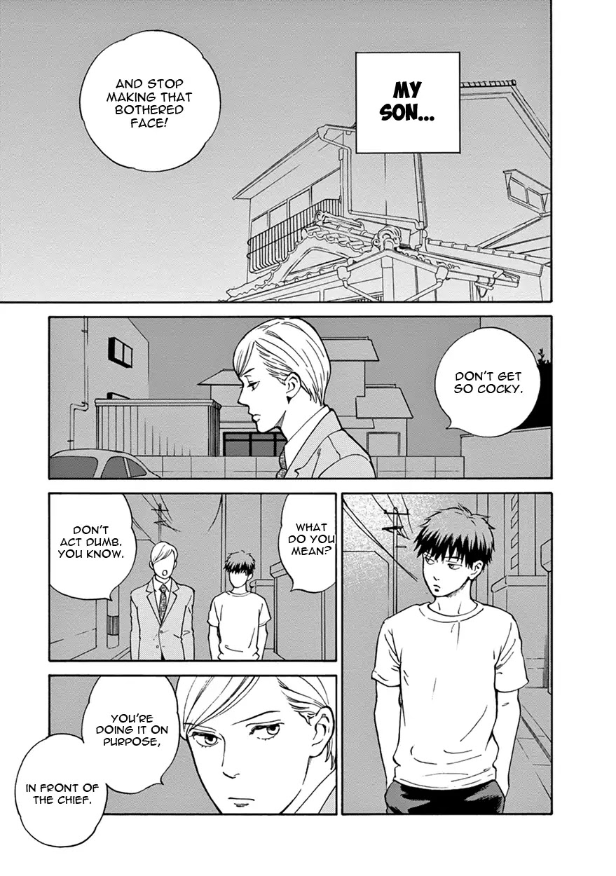 Nichiyoubi Ni Pound Cake - Chapter 6