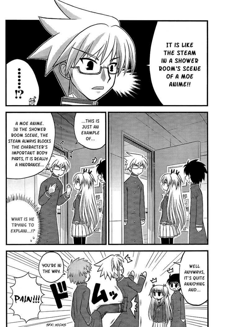 Manabiya - Vol.1 Chapter 2 : Photography Club