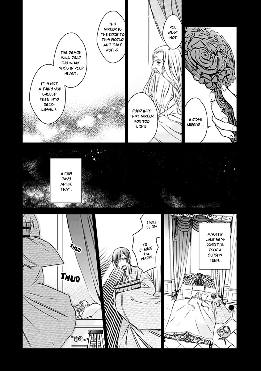 Majo No Shinzou - Chapter 19 : The Mirror Of Thorns (Part 2)