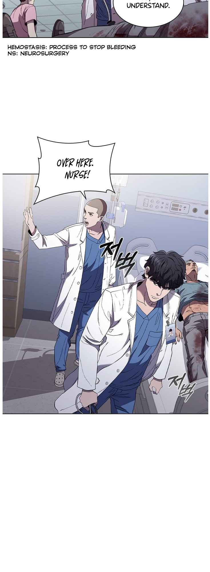 Dr. Choi Tae-Soo - Chapter 102