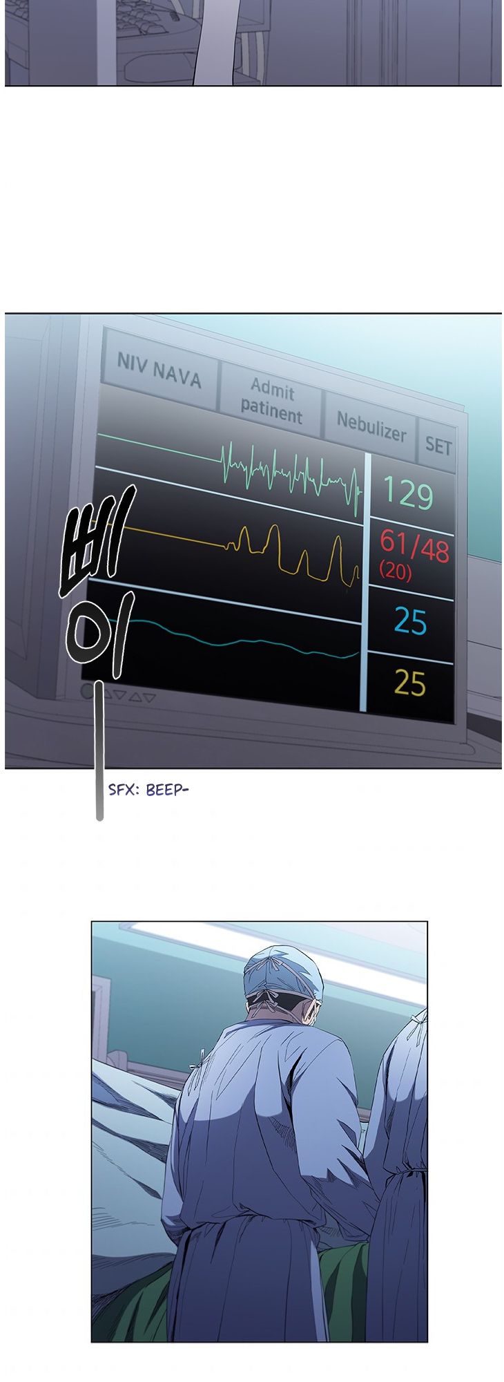 Dr. Choi Tae-Soo - Chapter 112