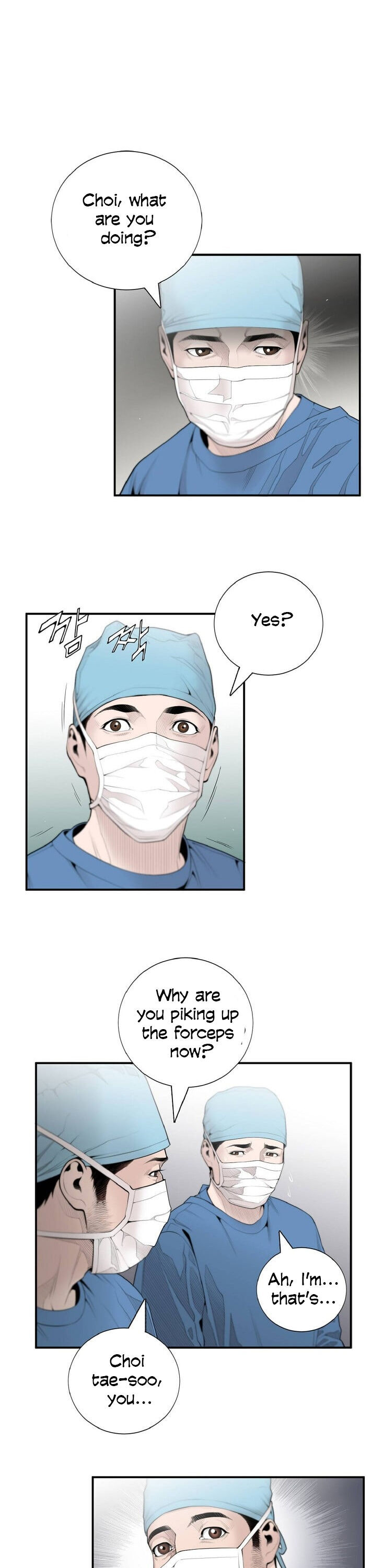 Dr. Choi Tae-Soo - Chapter 8