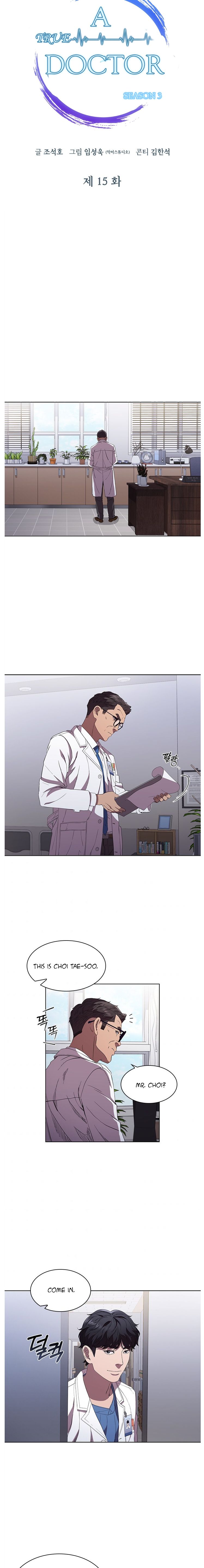 Dr. Choi Tae-Soo - Chapter 94