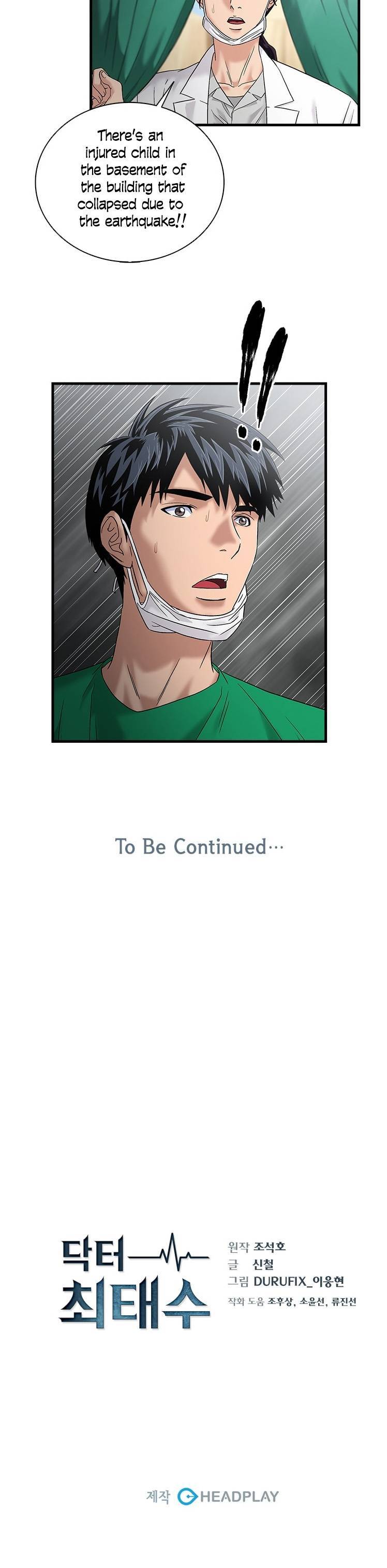 Dr. Choi Tae-Soo - Chapter 51