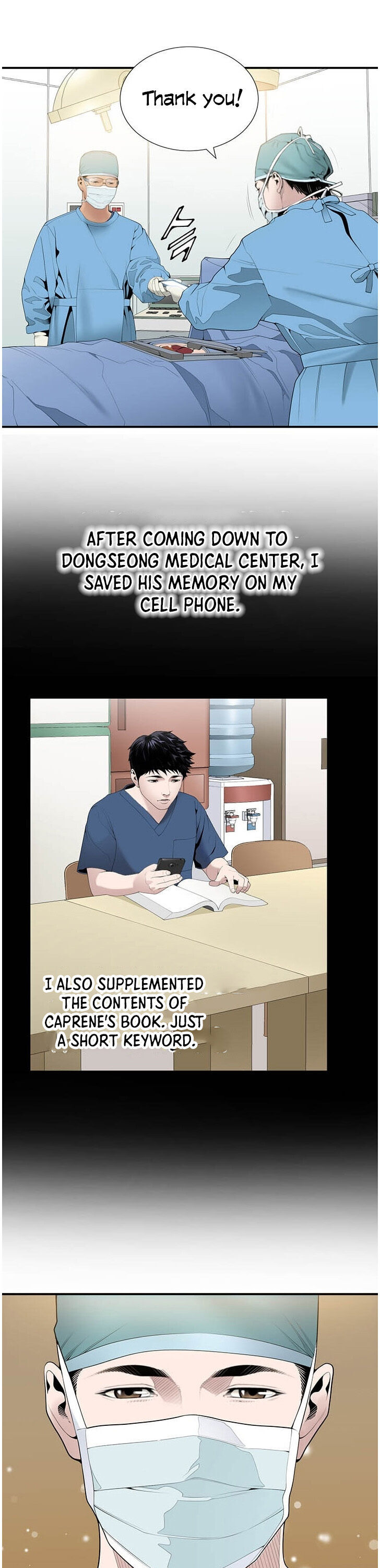 Dr. Choi Tae-Soo - Chapter 21