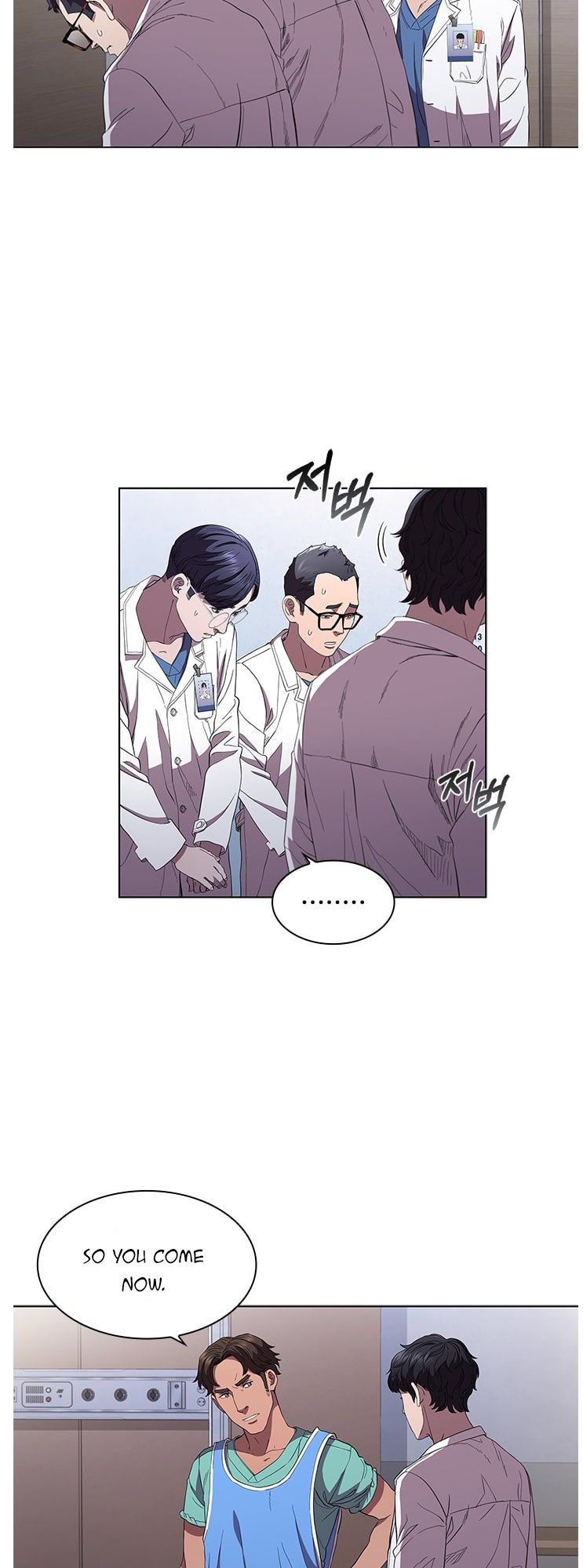 Dr. Choi Tae-Soo - Chapter 95