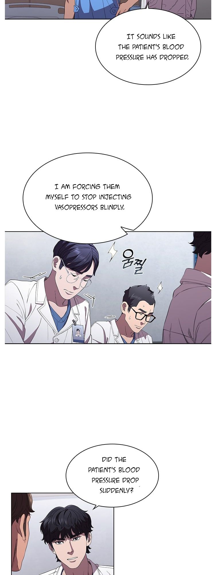 Dr. Choi Tae-Soo - Chapter 95