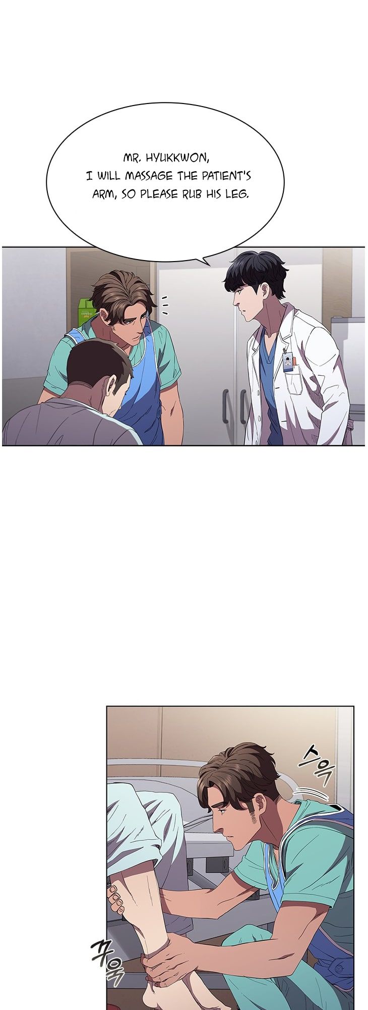 Dr. Choi Tae-Soo - Chapter 95