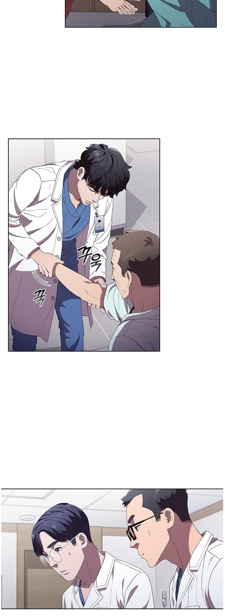 Dr. Choi Tae-Soo - Chapter 95