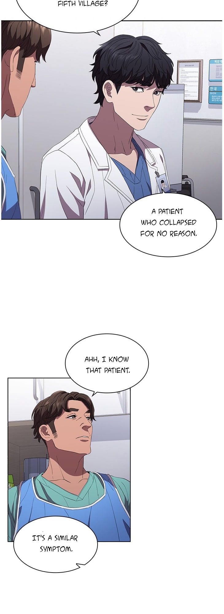 Dr. Choi Tae-Soo - Chapter 95