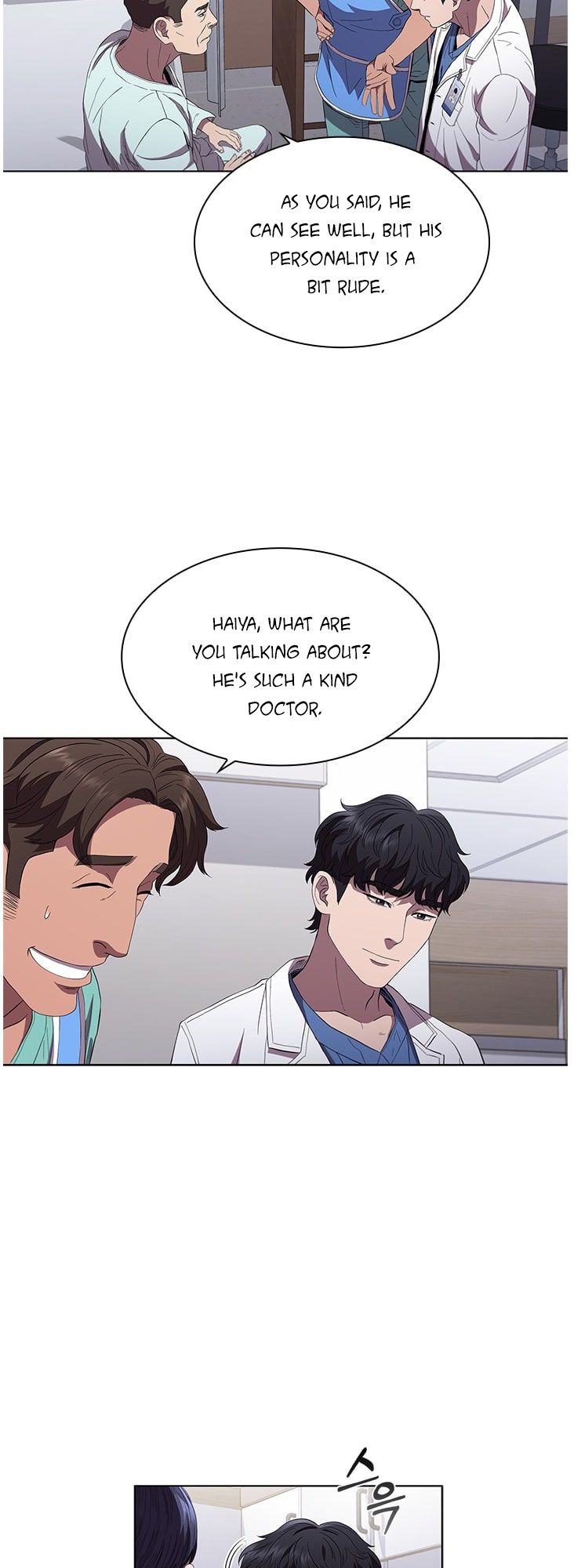 Dr. Choi Tae-Soo - Chapter 95