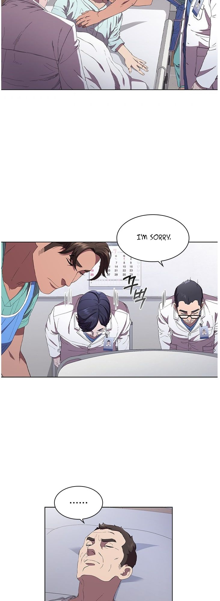 Dr. Choi Tae-Soo - Chapter 95