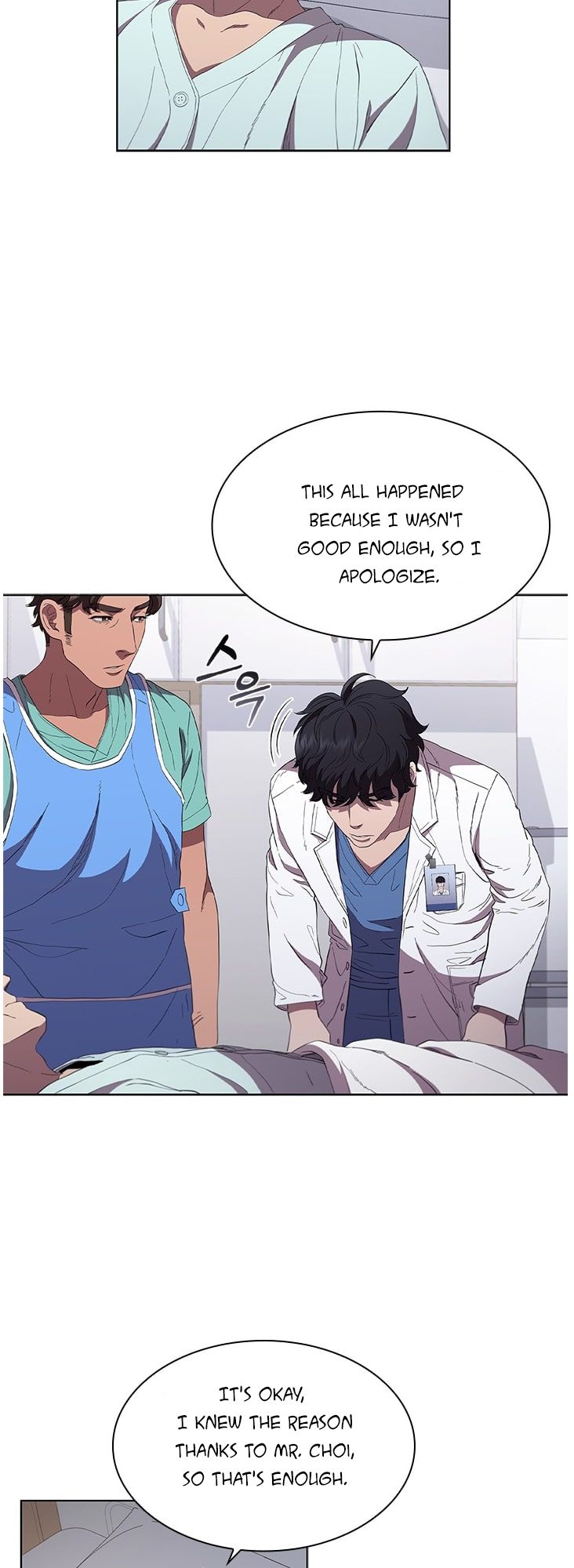 Dr. Choi Tae-Soo - Chapter 95