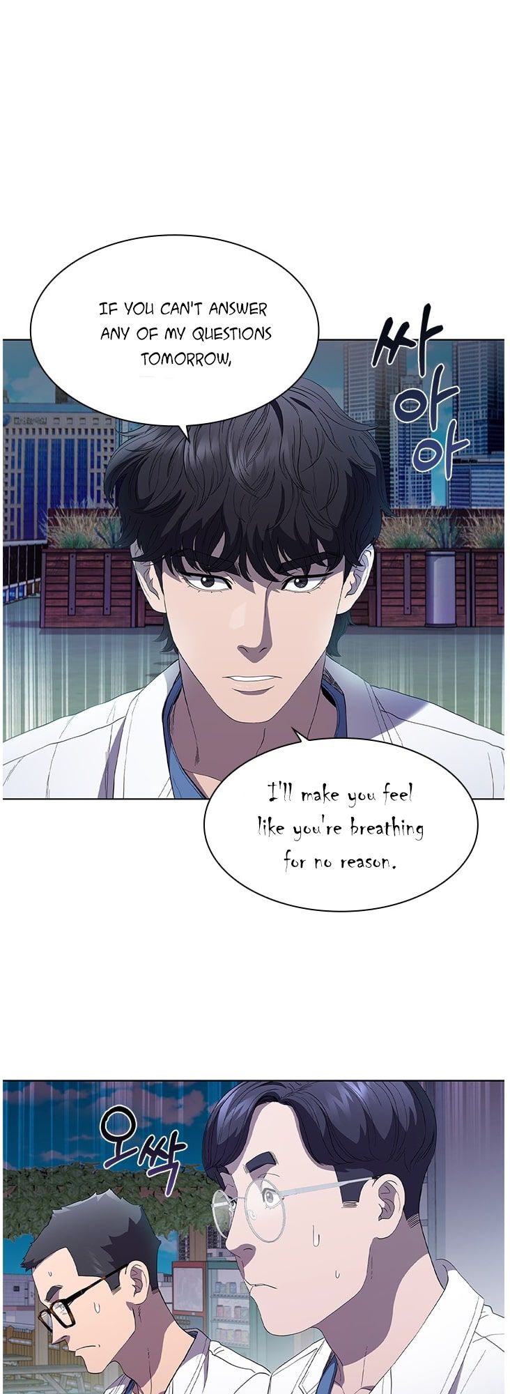 Dr. Choi Tae-Soo - Chapter 95