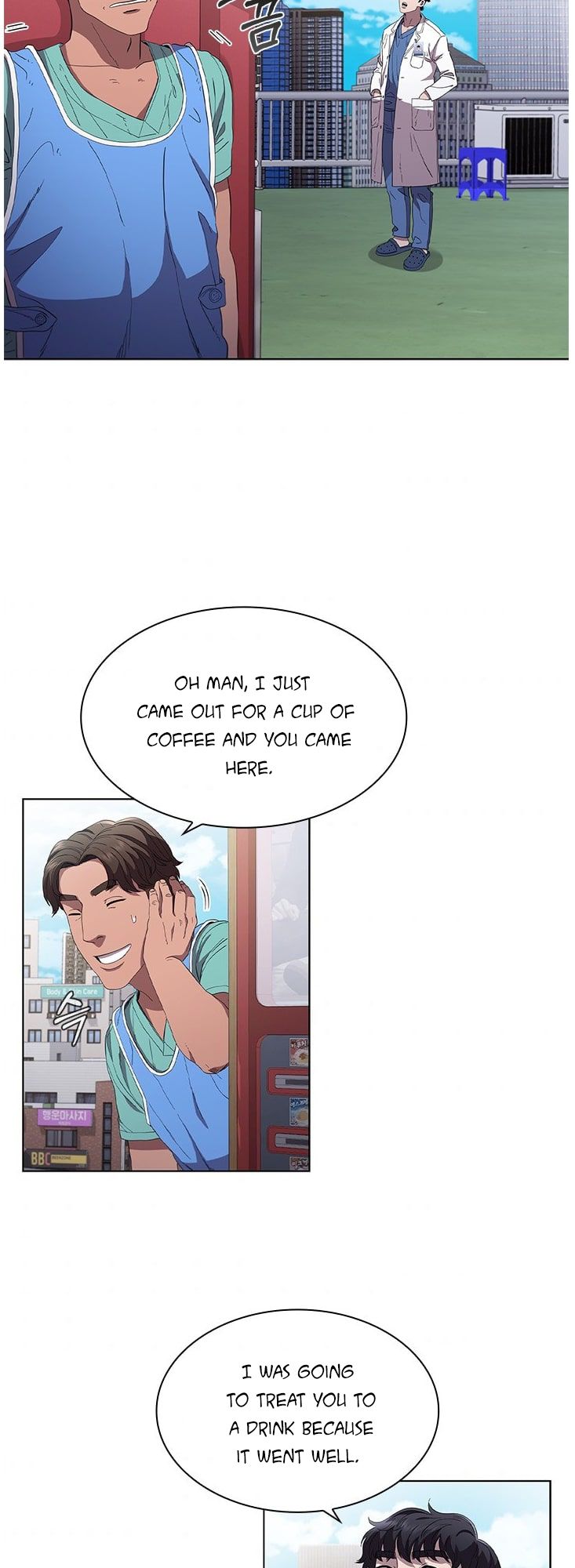 Dr. Choi Tae-Soo - Chapter 95