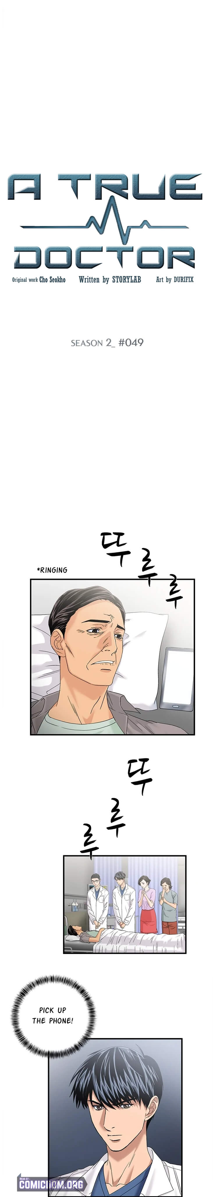 Dr. Choi Tae-Soo - Chapter 77