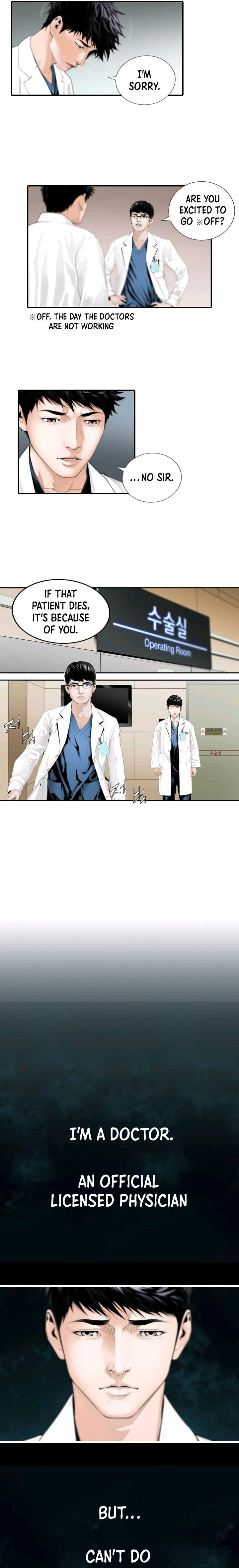 Dr. Choi Tae-Soo - Chapter 1