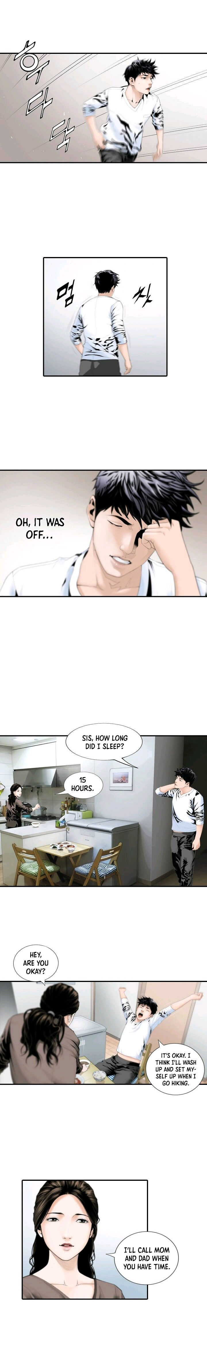 Dr. Choi Tae-Soo - Chapter 1