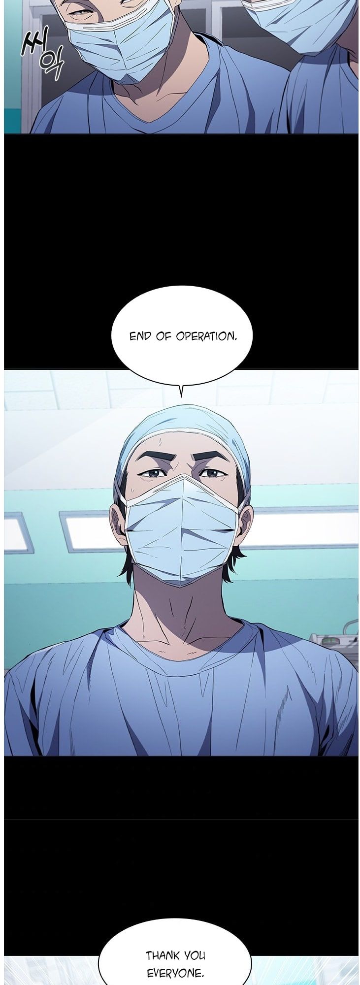 Dr. Choi Tae-Soo - Chapter 110