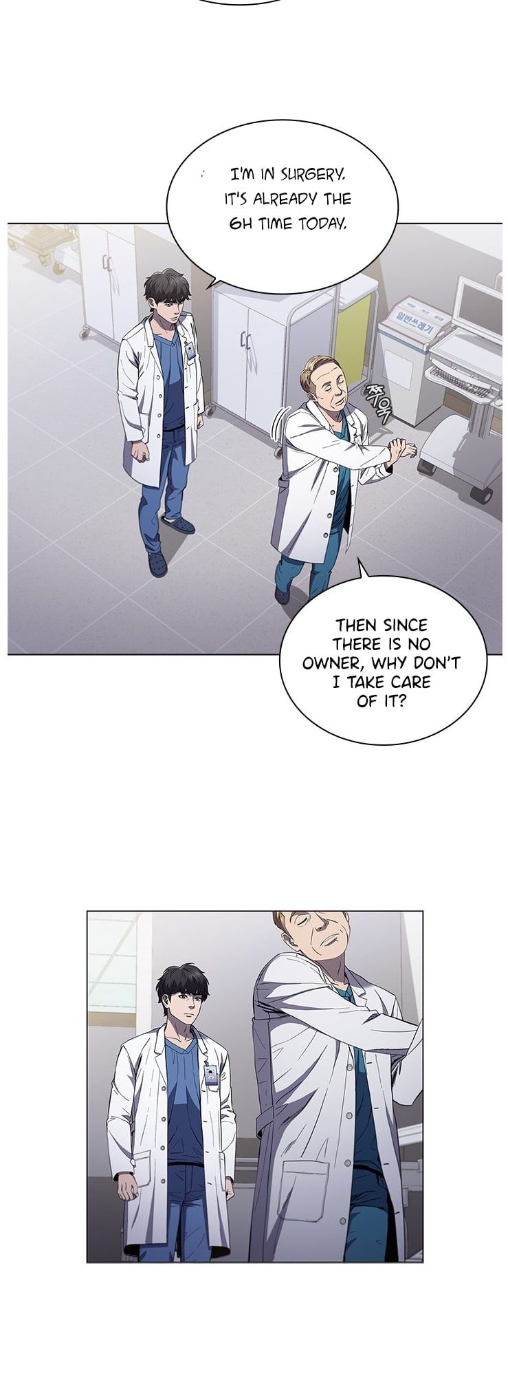 Dr. Choi Tae-Soo - Chapter 110