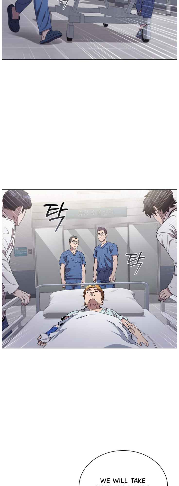 Dr. Choi Tae-Soo - Chapter 128