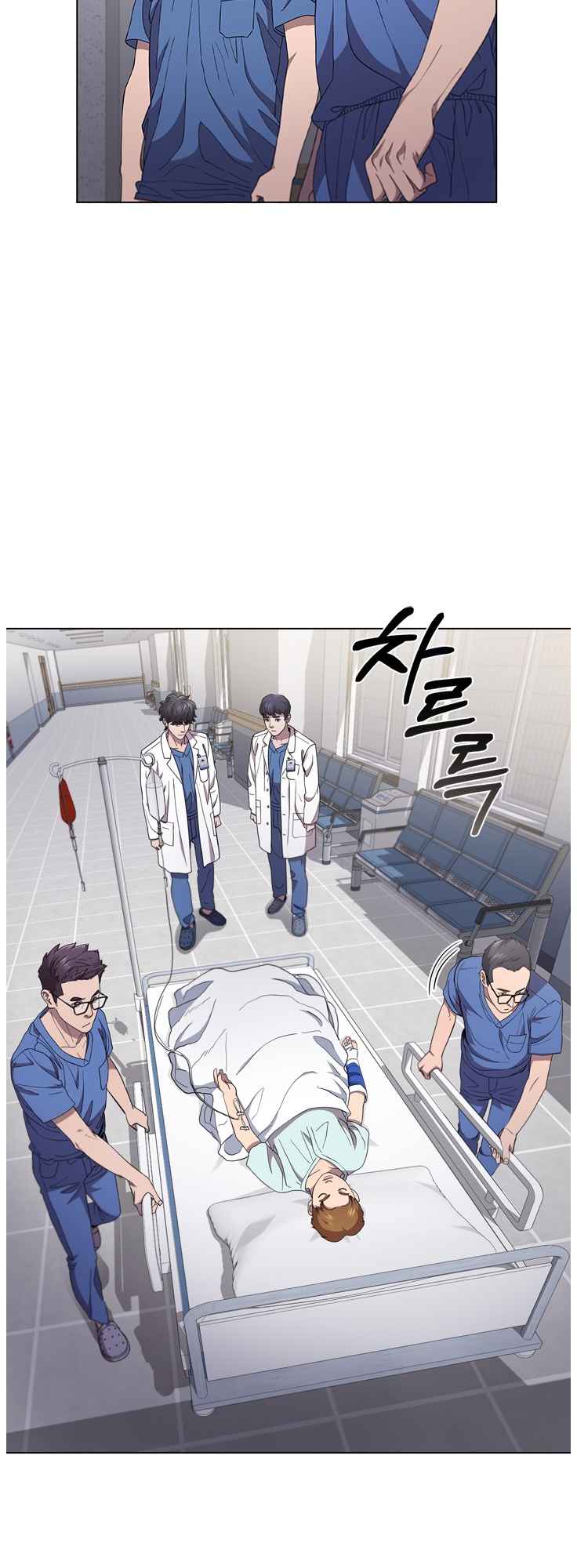 Dr. Choi Tae-Soo - Chapter 128