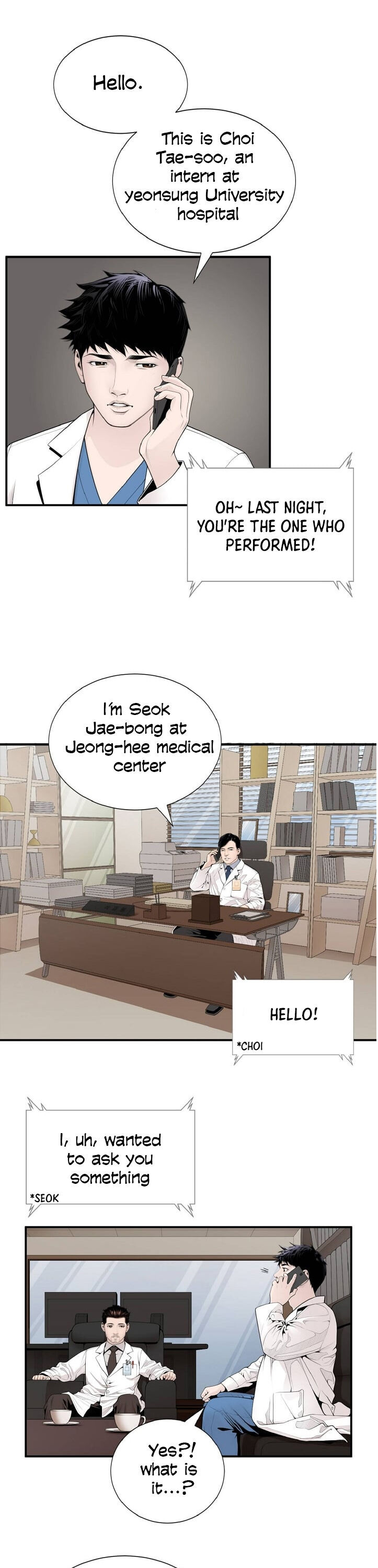 Dr. Choi Tae-Soo - Chapter 10